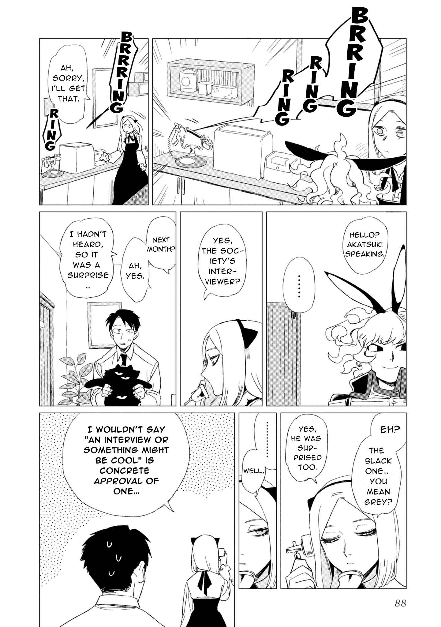 Shinozaki-kun no Mente Jijou Chapter 7 - Page 24