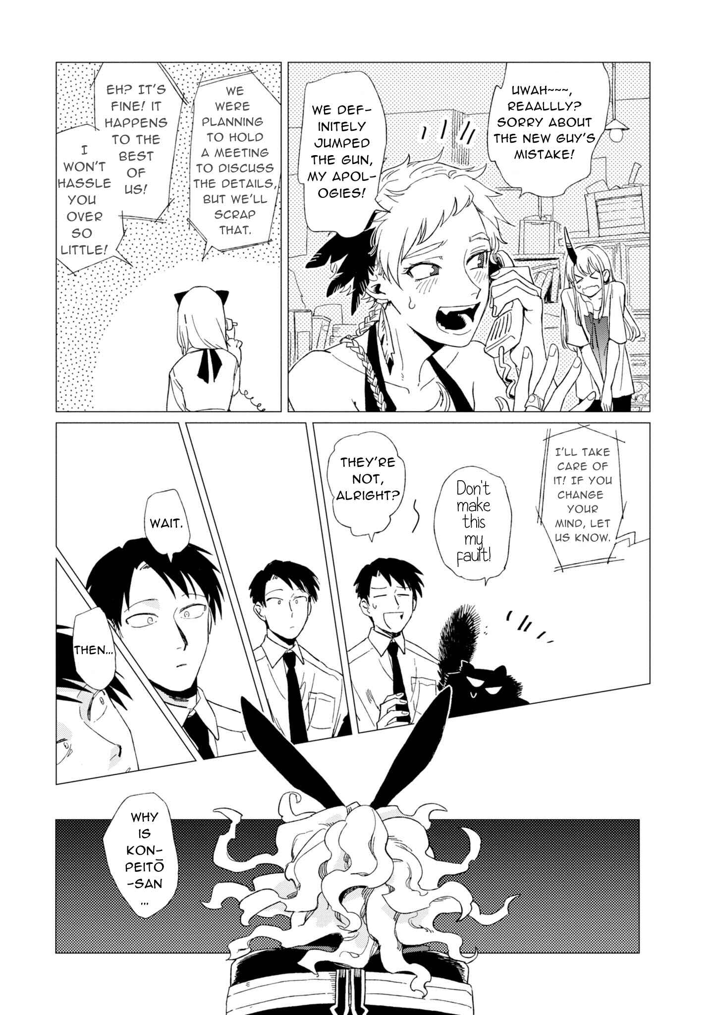 Shinozaki-kun no Mente Jijou Chapter 7 - Page 25
