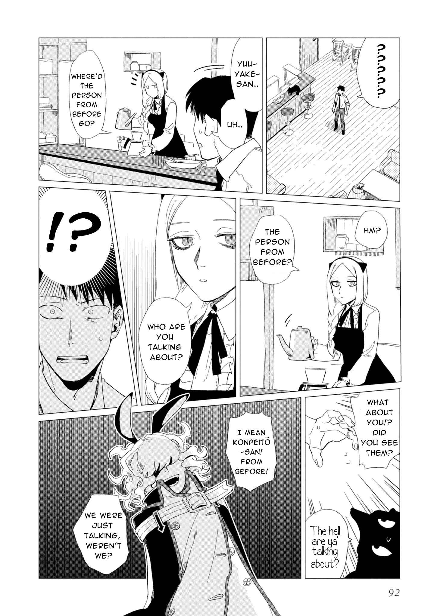 Shinozaki-kun no Mente Jijou Chapter 7 - Page 28