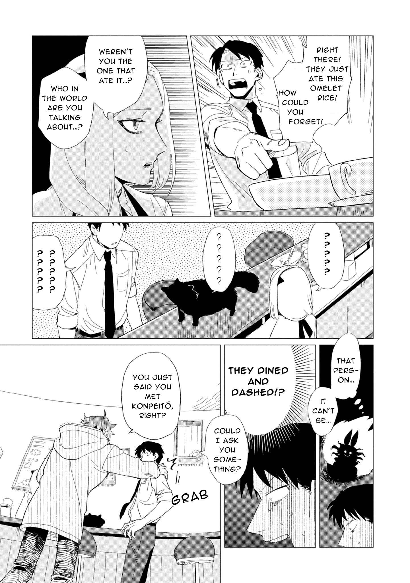 Shinozaki-kun no Mente Jijou Chapter 7 - Page 29