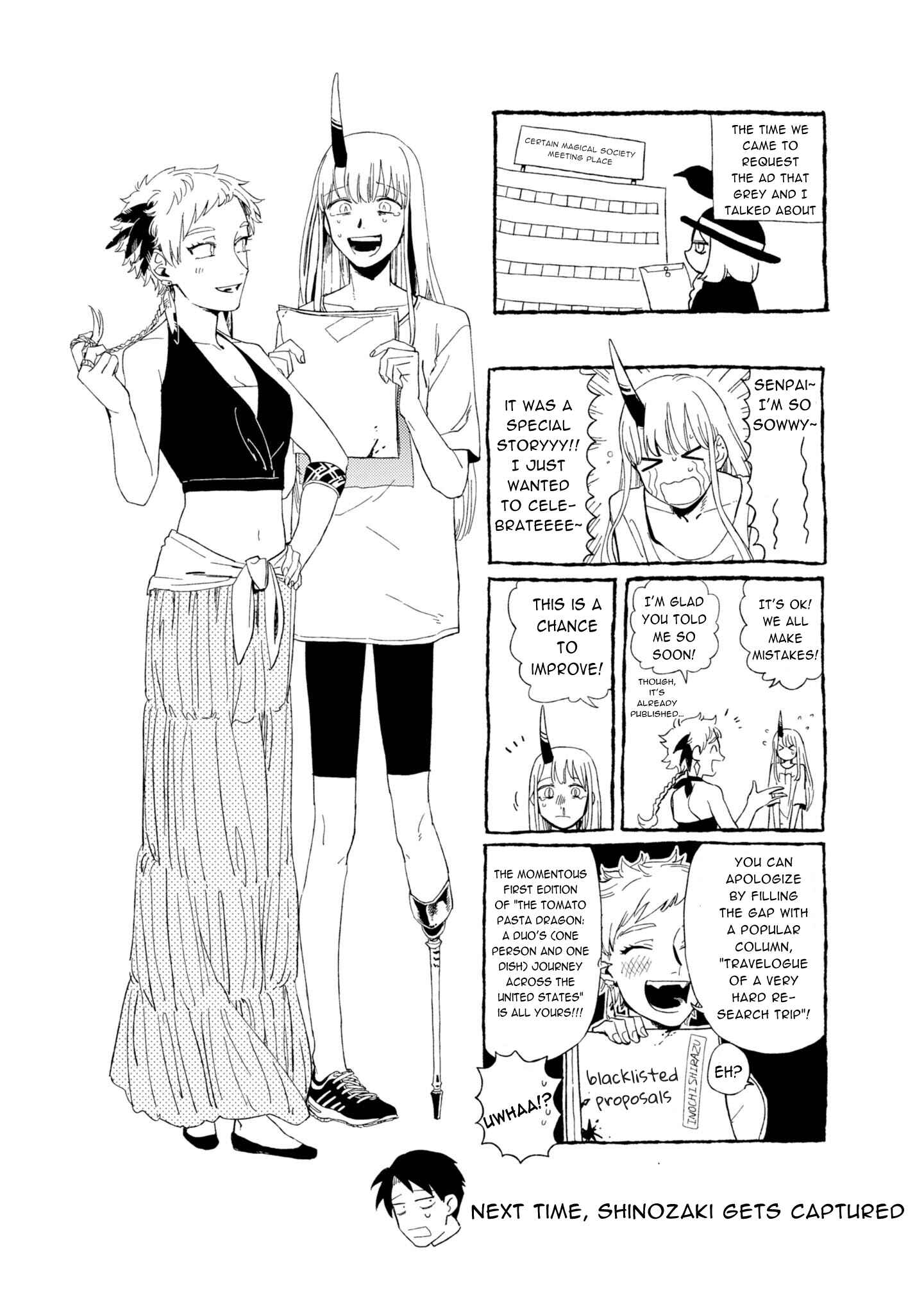 Shinozaki-kun no Mente Jijou Chapter 7 - Page 31
