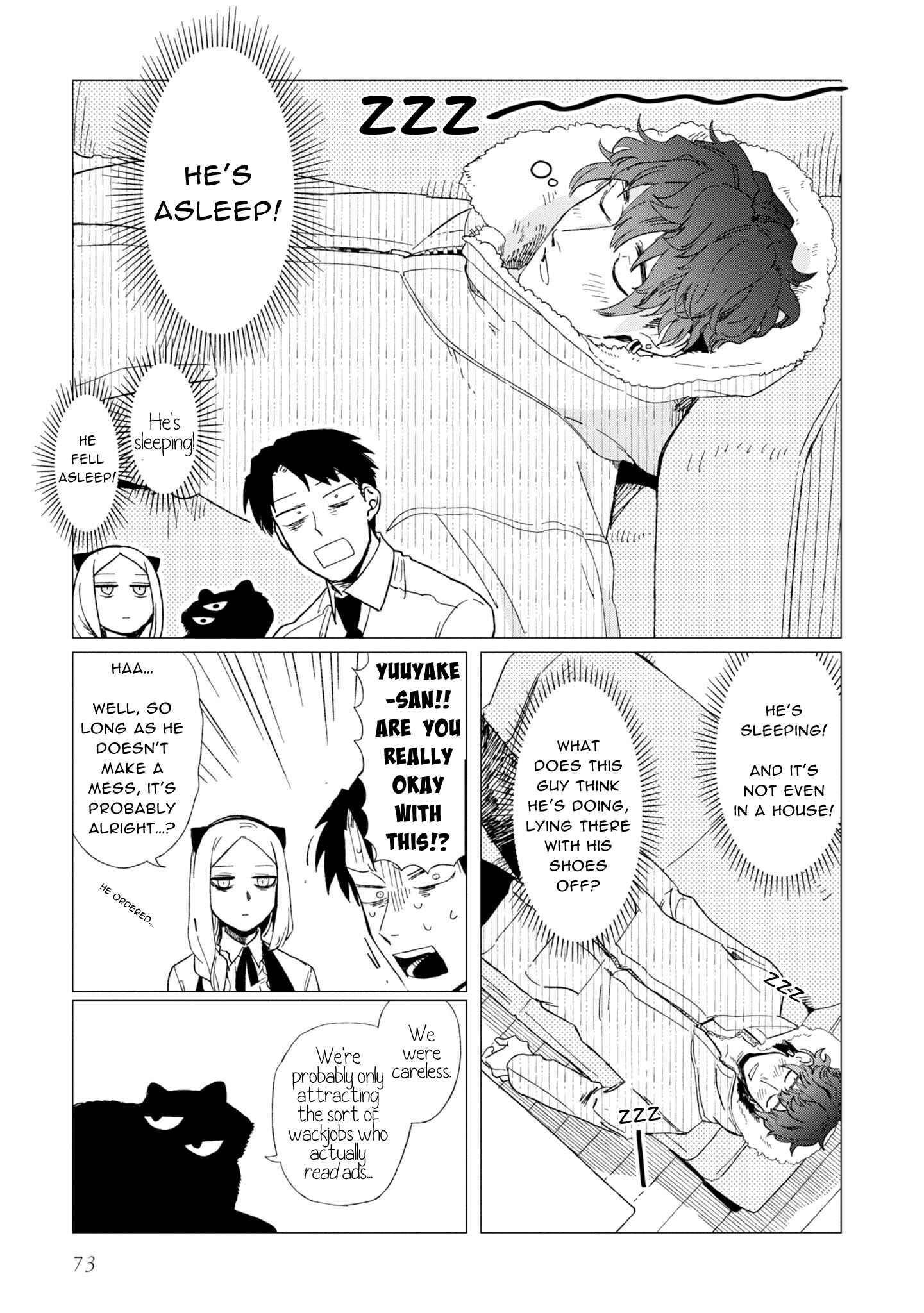 Shinozaki-kun no Mente Jijou Chapter 7 - Page 9
