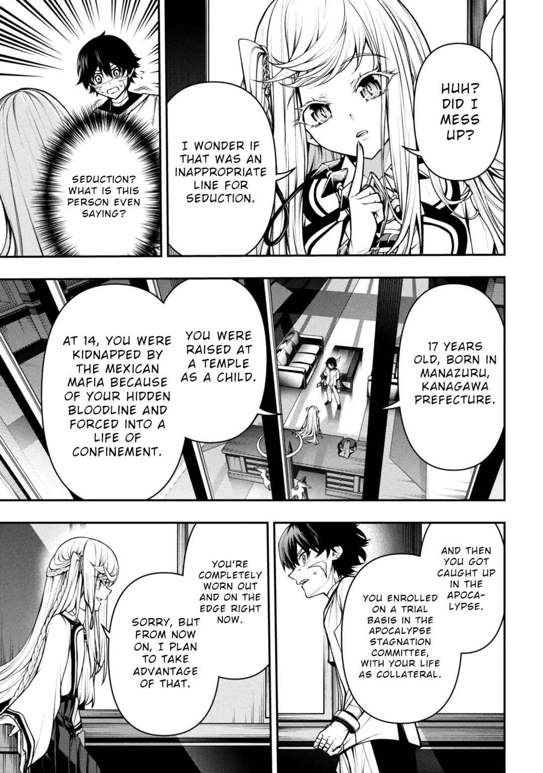 Kochira, Shuumatsu Teitai Iinkai. Chapter 4.2 - Page 1
