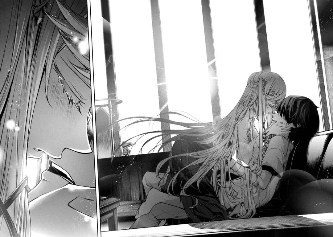 Kochira, Shuumatsu Teitai Iinkai. Chapter 4.2 - Page 16
