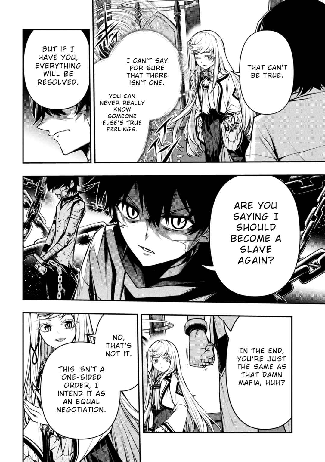 Kochira, Shuumatsu Teitai Iinkai. Chapter 4.2 - Page 4