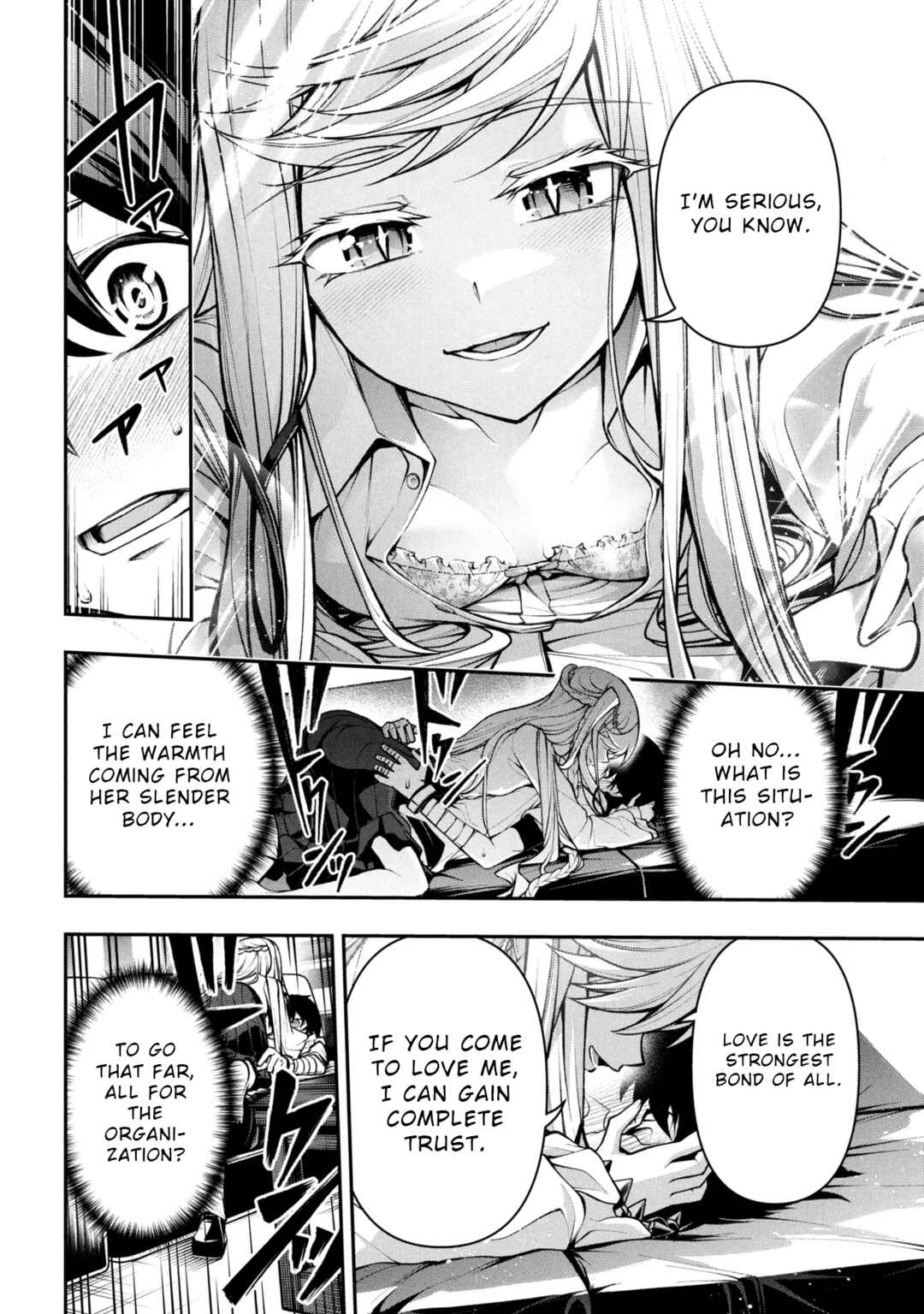 Kochira, Shuumatsu Teitai Iinkai. Chapter 4.2 - Page 8