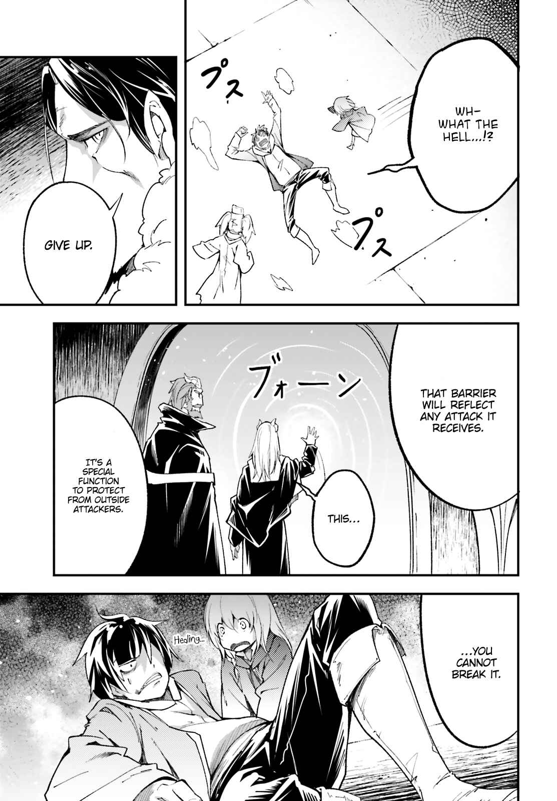 LV999 no Murabito Chapter 33 - Page 14