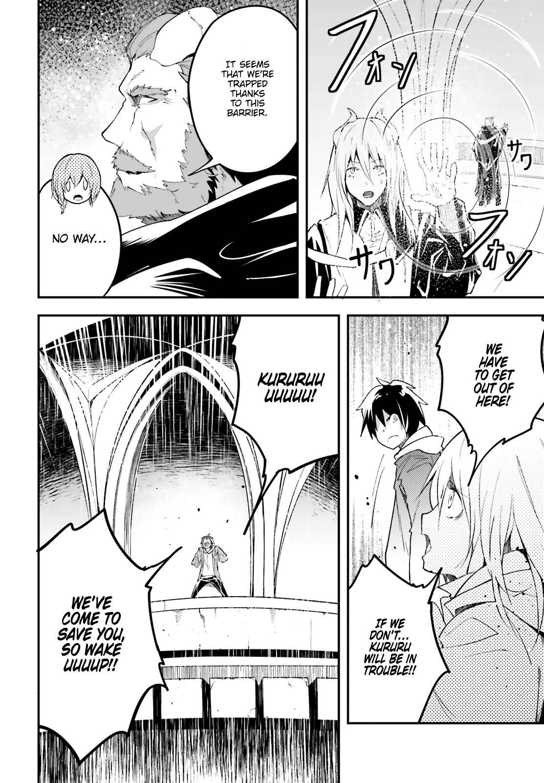 LV999 no Murabito Chapter 33 - Page 15