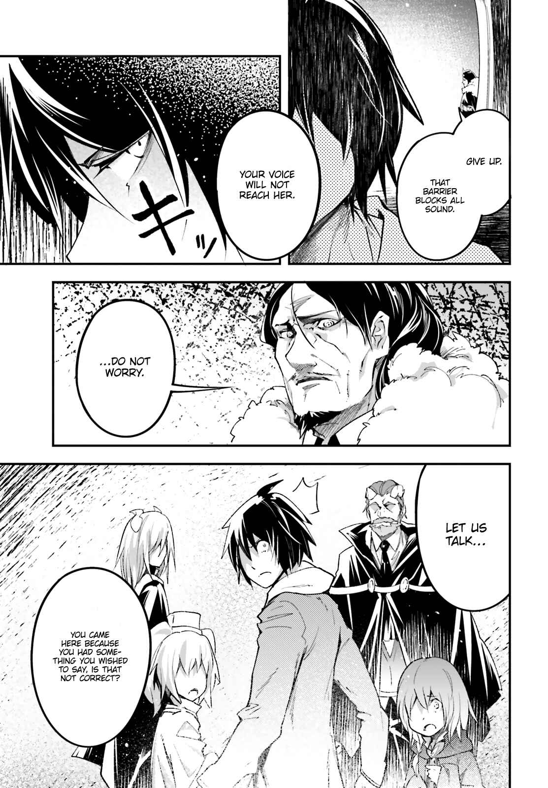 LV999 no Murabito Chapter 33 - Page 16
