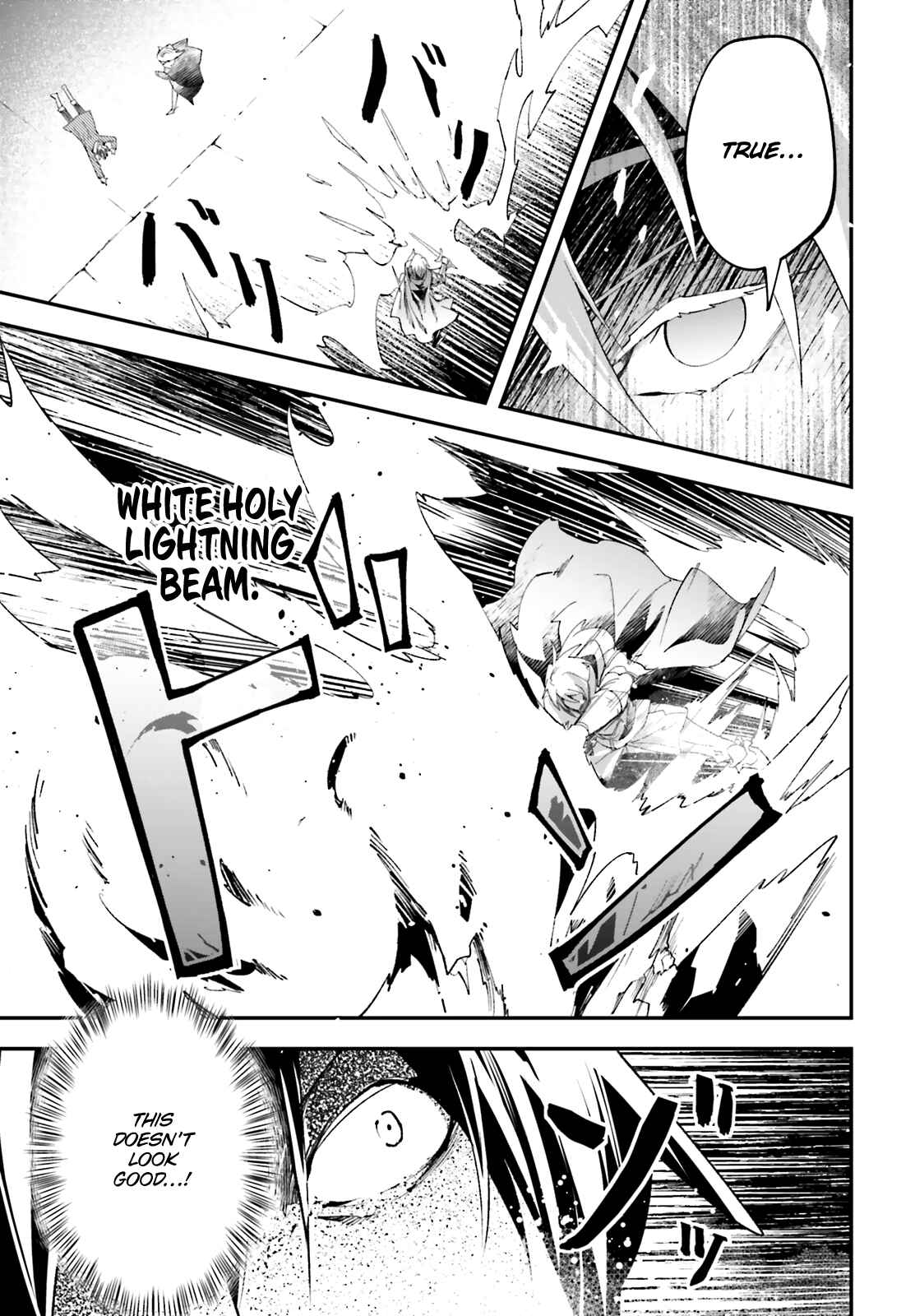 LV999 no Murabito Chapter 33 - Page 36