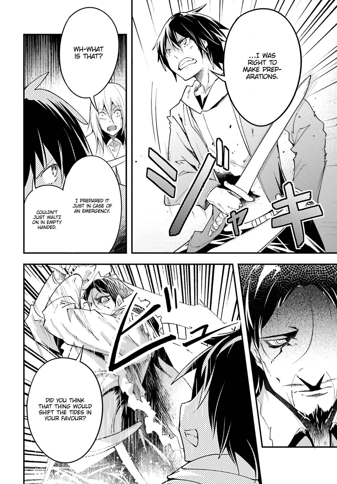 LV999 no Murabito Chapter 33 - Page 41