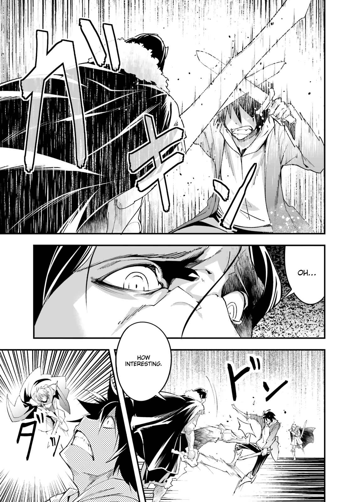 LV999 no Murabito Chapter 33 - Page 42