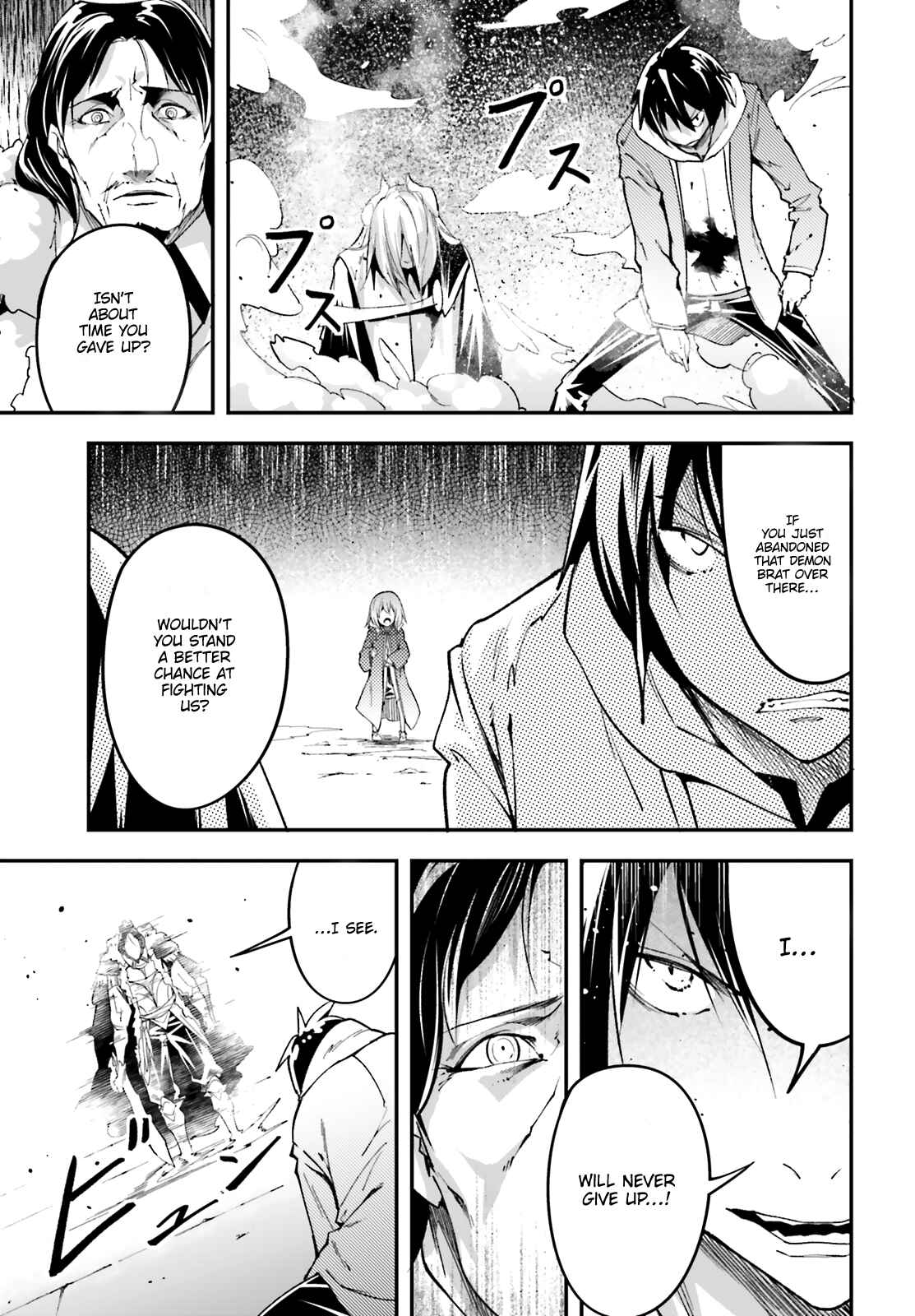 LV999 no Murabito Chapter 33 - Page 44