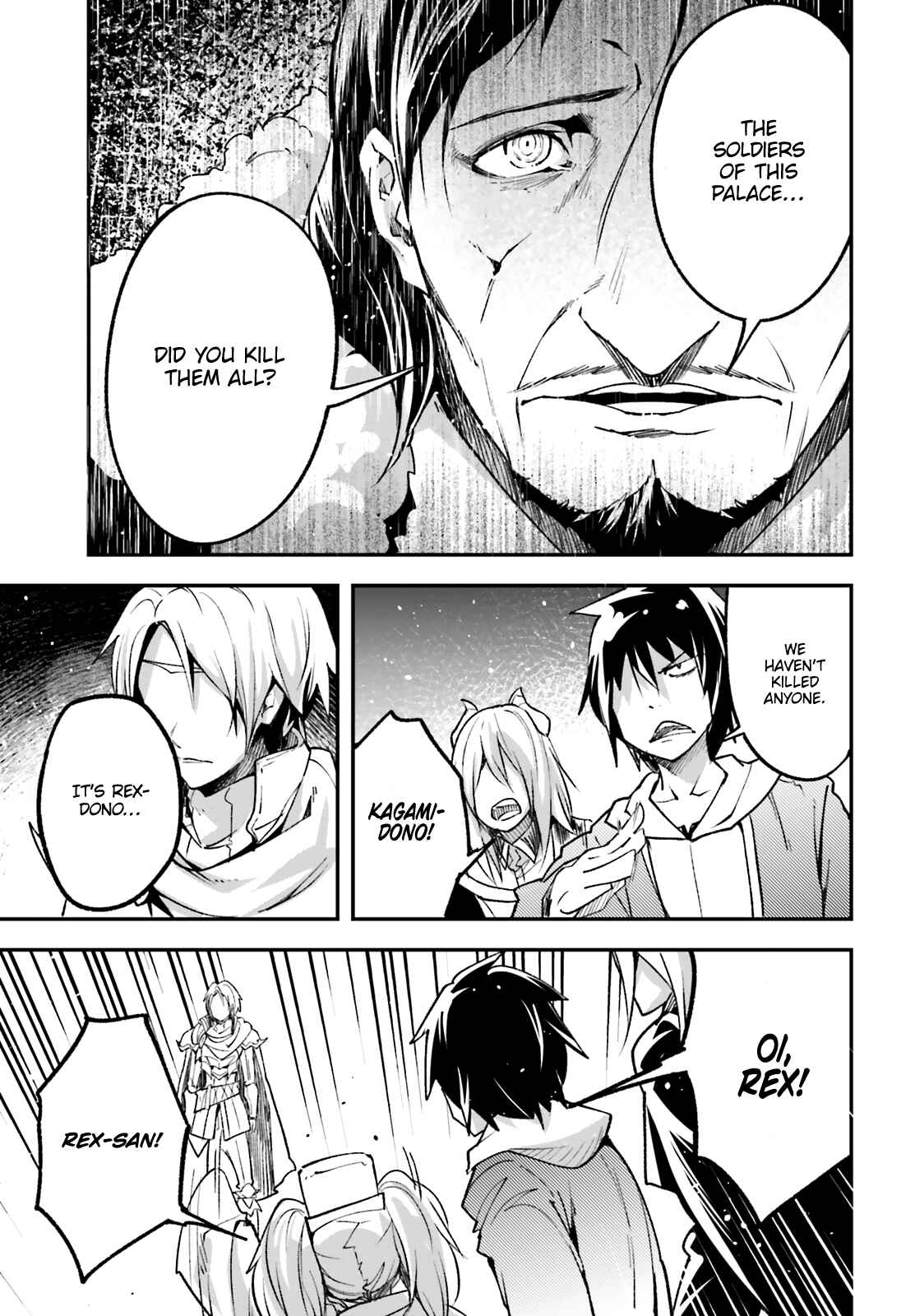 LV999 no Murabito Chapter 33 - Page 6