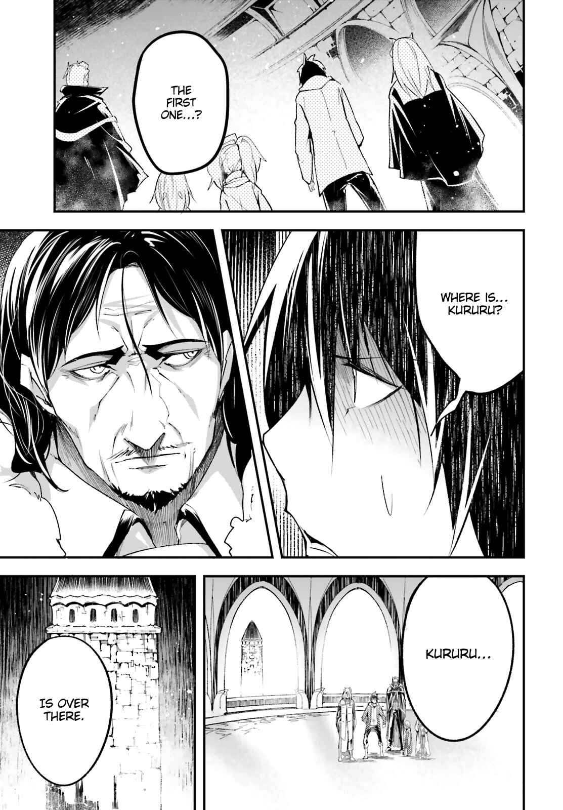 LV999 no Murabito Chapter 33 - Page 8