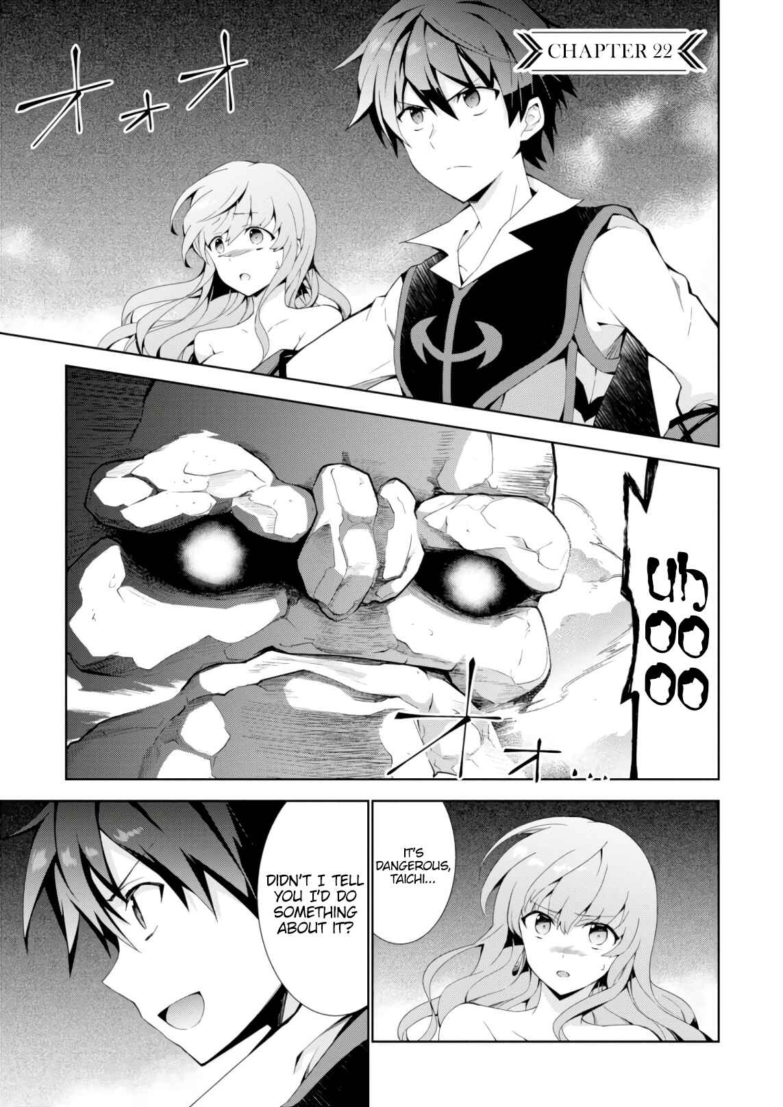 Isekai Cheat Magician Chapter 22 - Page 1