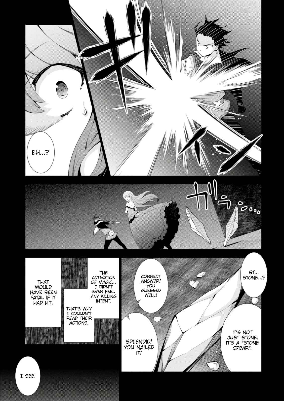 Isekai Cheat Magician Chapter 22 - Page 16