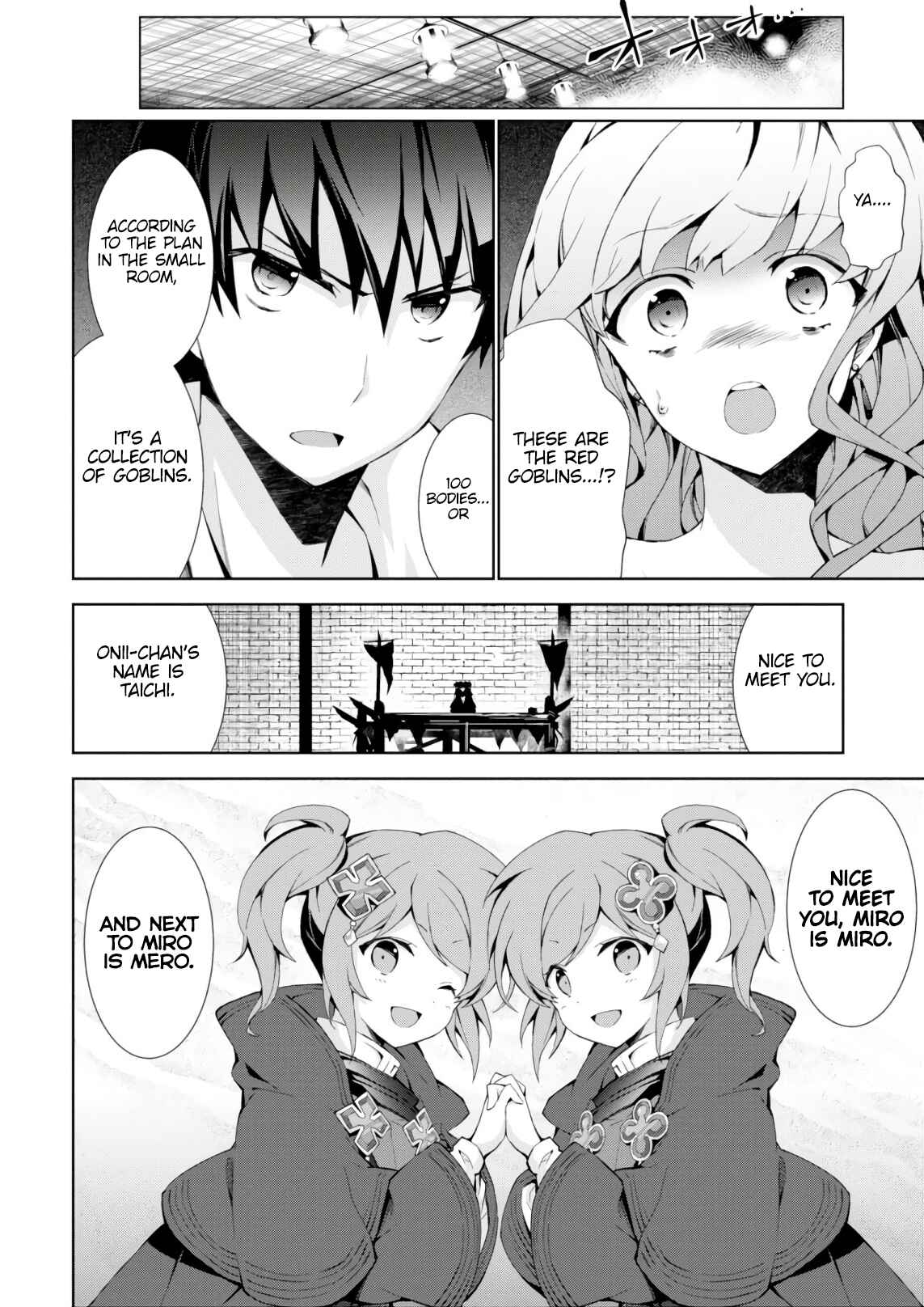 Isekai Cheat Magician Chapter 22 - Page 20