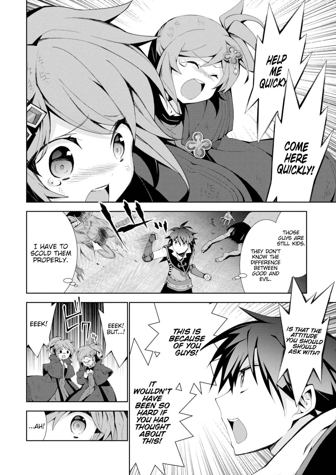 Isekai Cheat Magician Chapter 22 - Page 33
