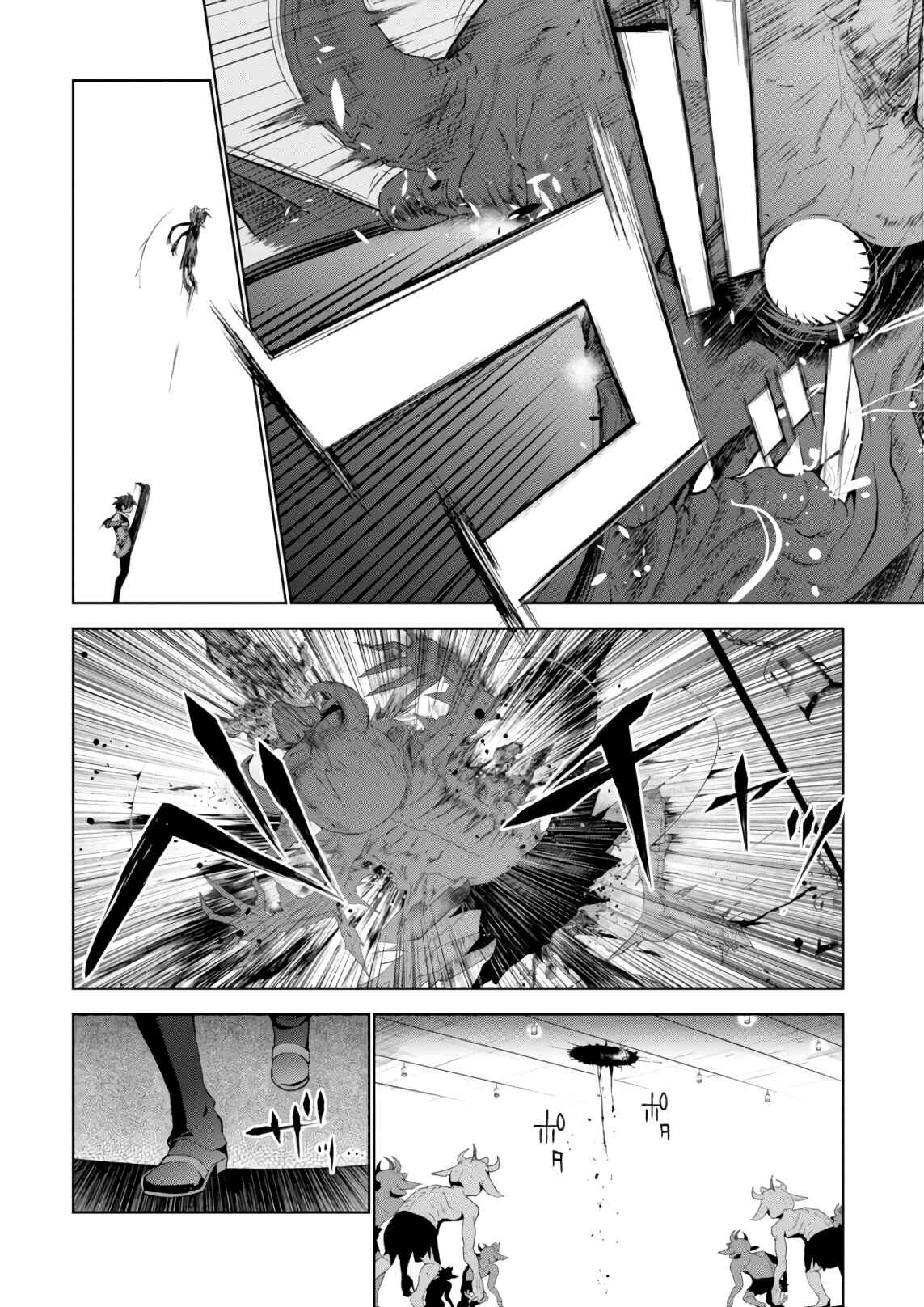 Isekai Cheat Magician Chapter 22 - Page 45