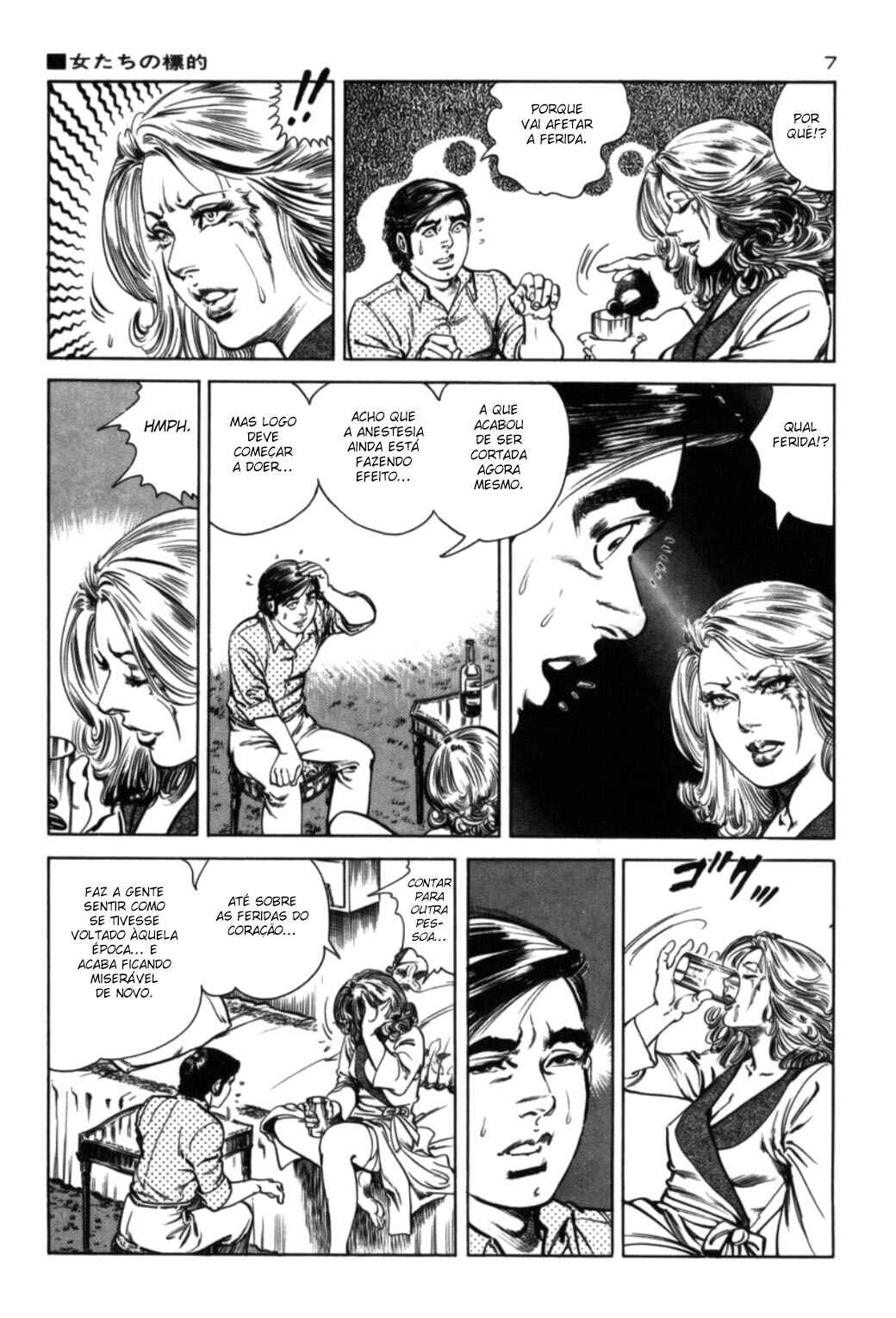 Experimental Doll Dummy Oscar Chapter 75 - Page 9