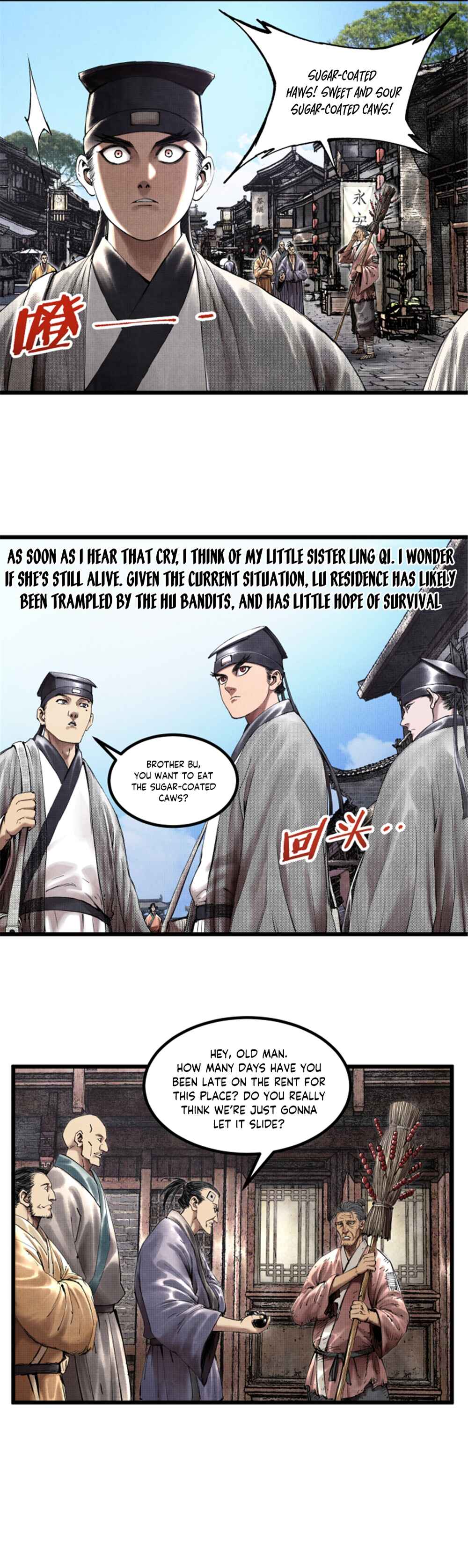 Lu Bu's Life Simulator Chapter 47 - Page 3