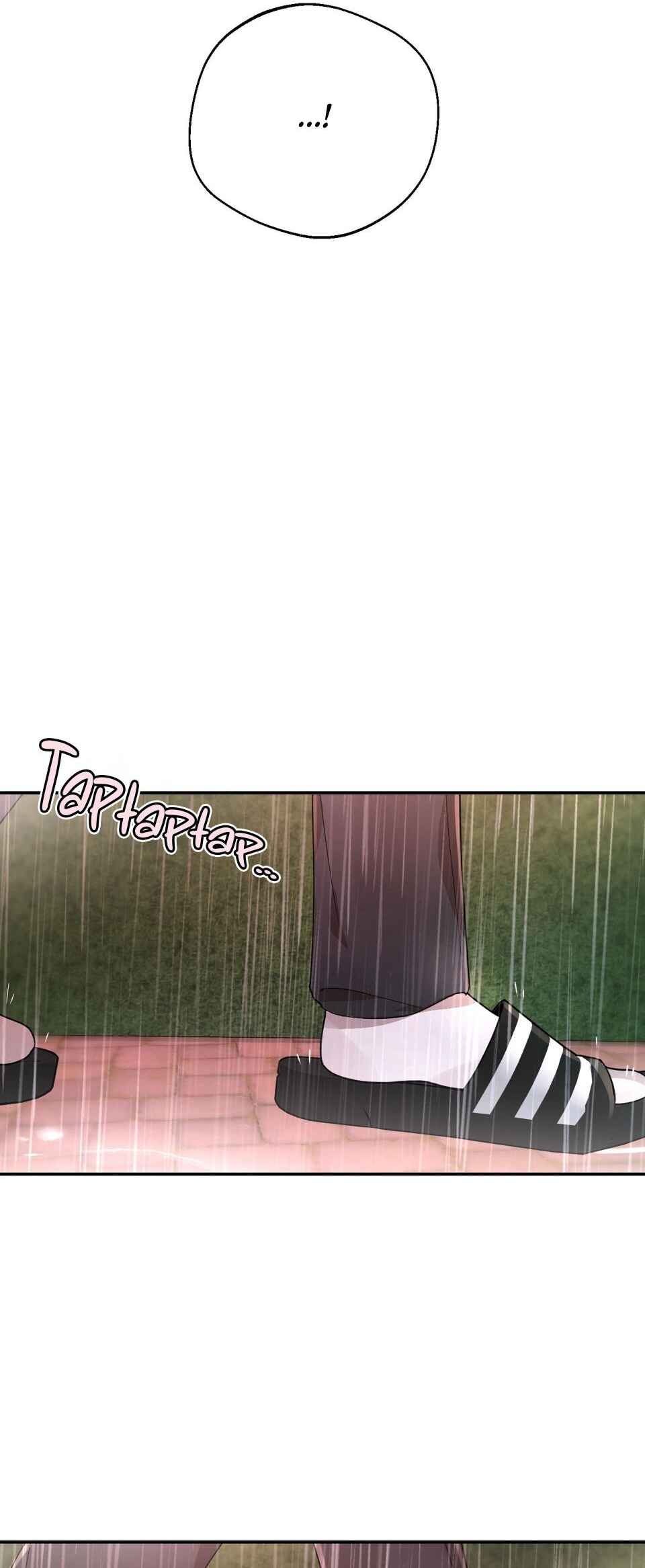 The Unrecognized You Chapter 7 - Page 12