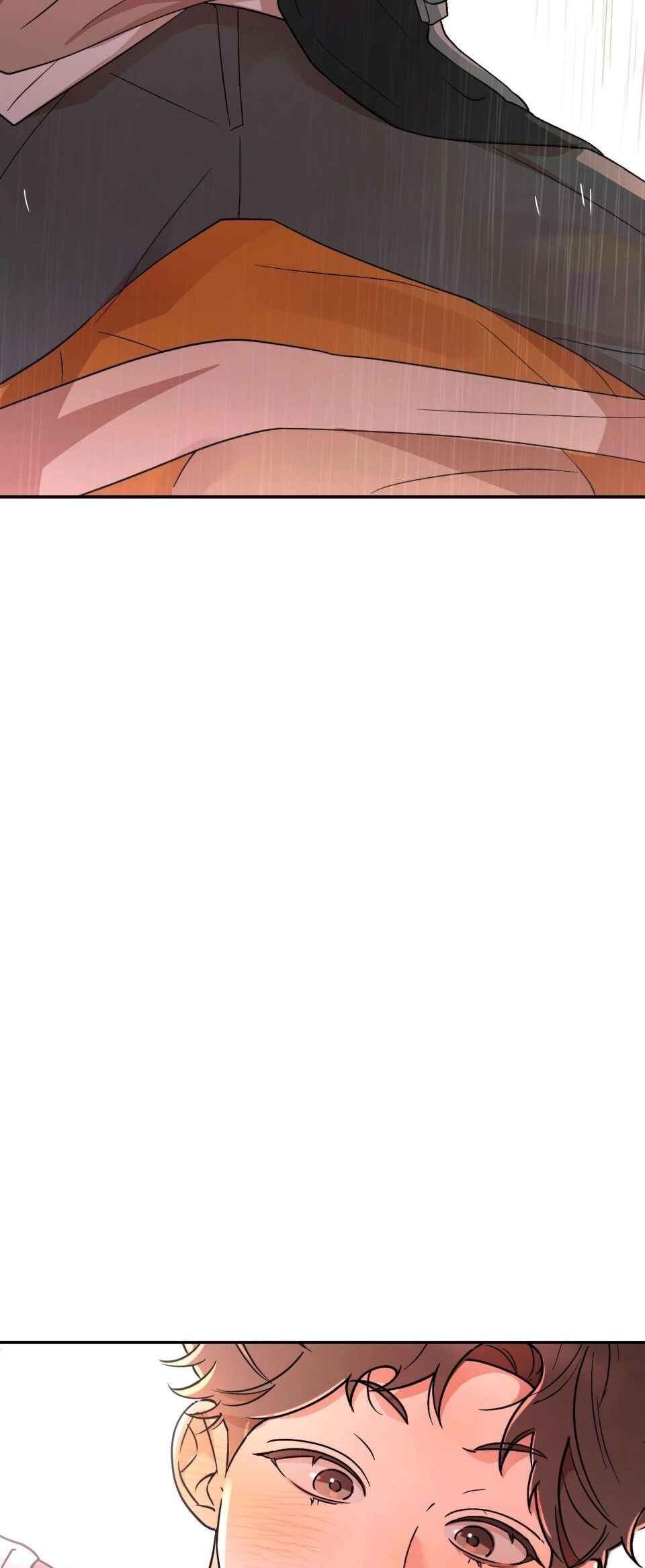 The Unrecognized You Chapter 7 - Page 32