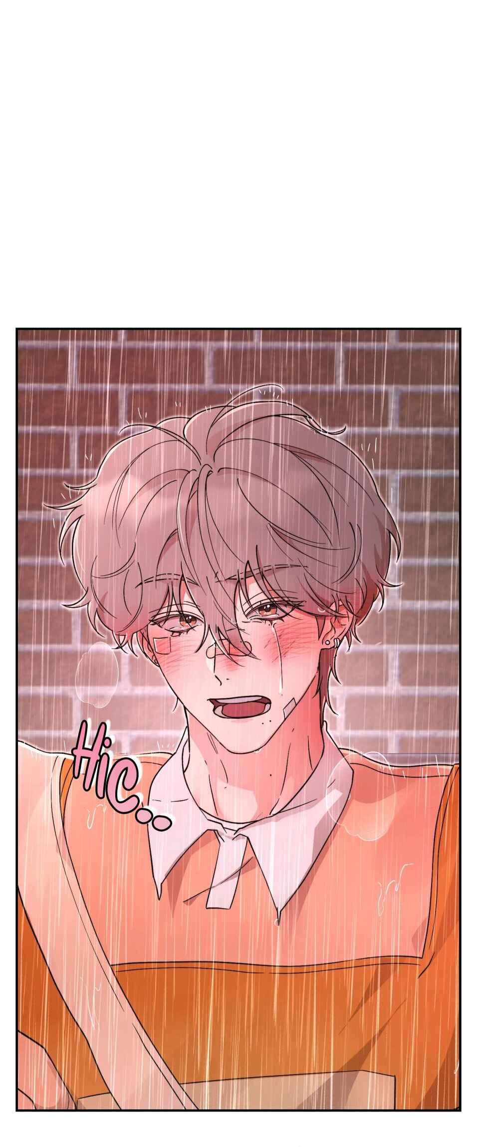 The Unrecognized You Chapter 7 - Page 70