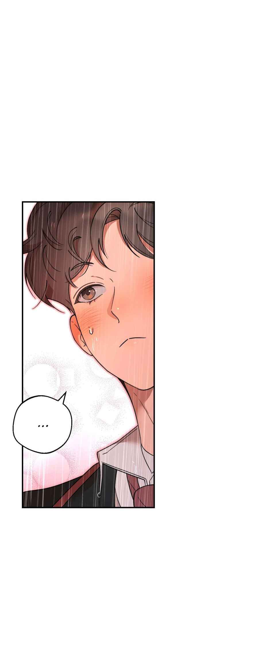 The Unrecognized You Chapter 7 - Page 79
