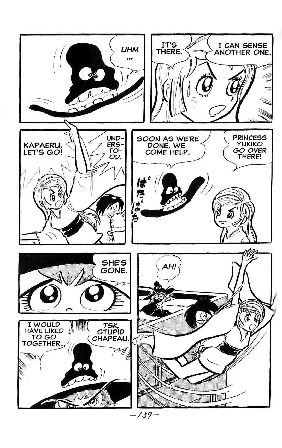 Dororon Enma-kun Chapter 23 - Page 10
