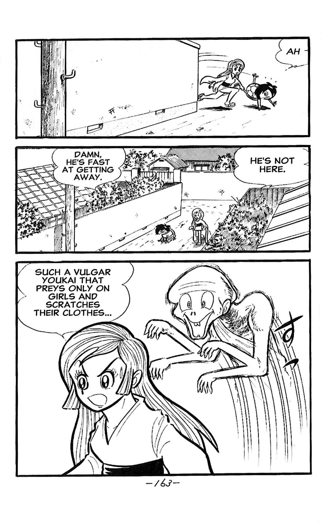 Dororon Enma-kun Chapter 23 - Page 14