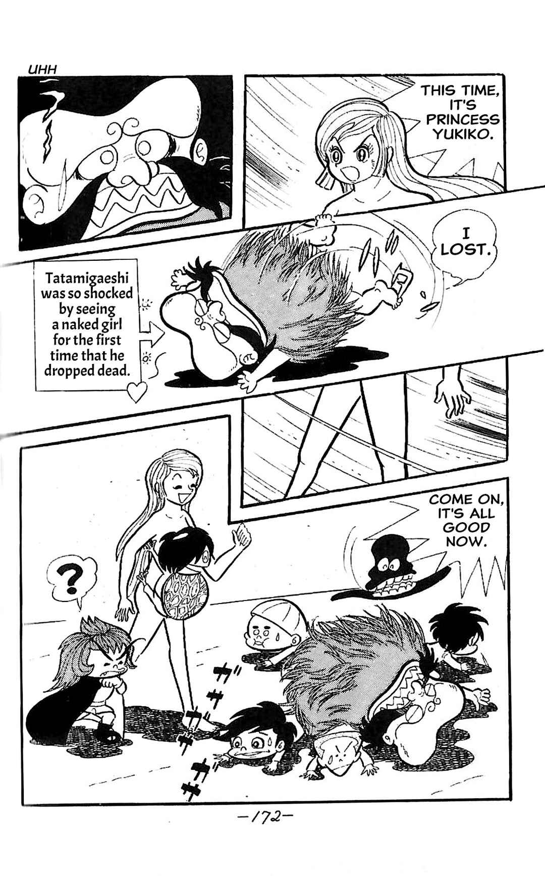Dororon Enma-kun Chapter 23 - Page 23