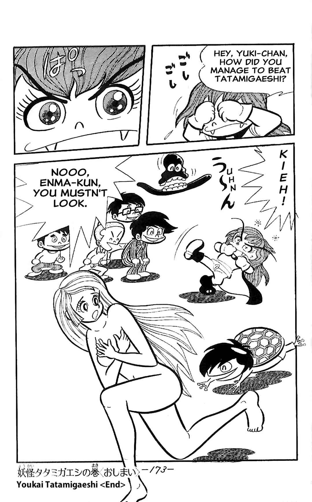Dororon Enma-kun Chapter 23 - Page 24