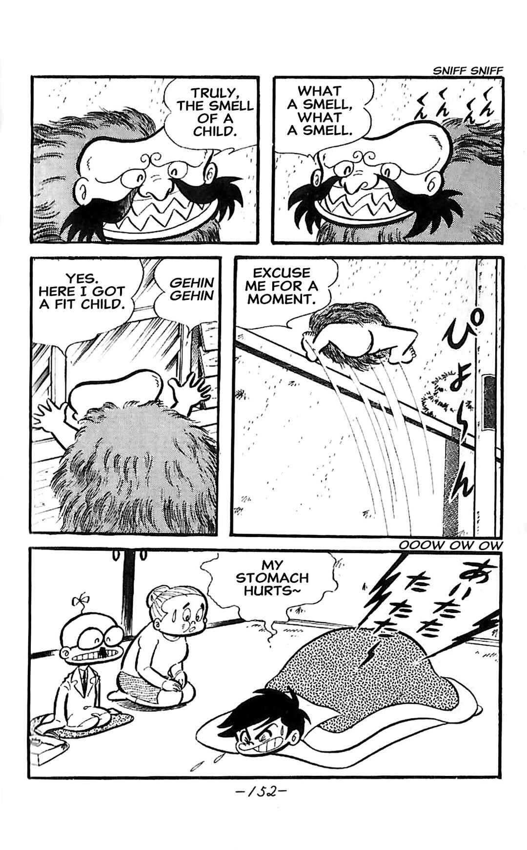 Dororon Enma-kun Chapter 23 - Page 3