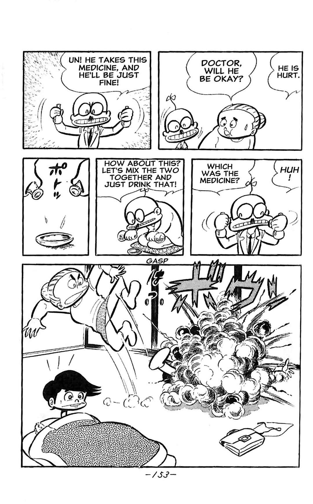 Dororon Enma-kun Chapter 23 - Page 4