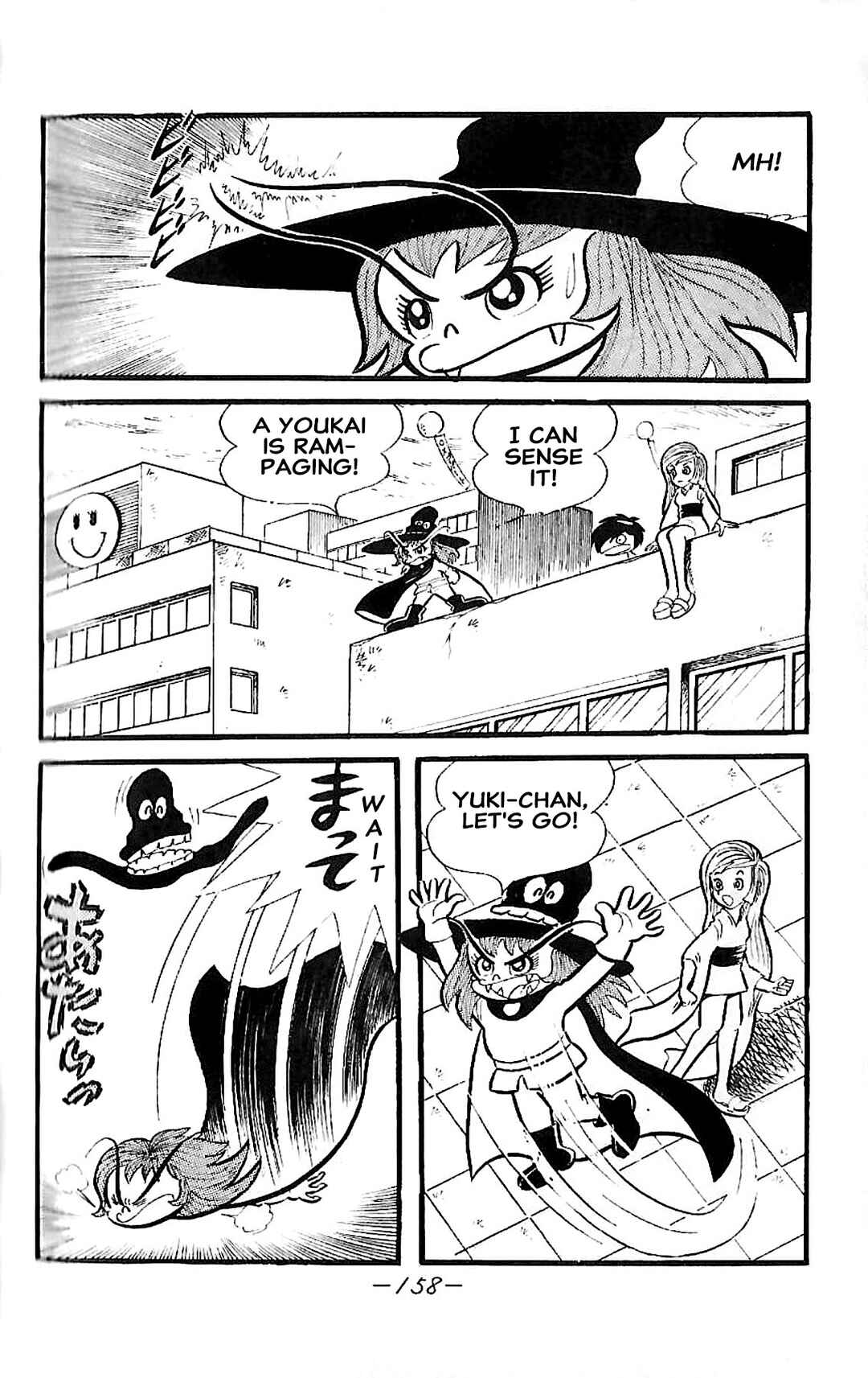 Dororon Enma-kun Chapter 23 - Page 9