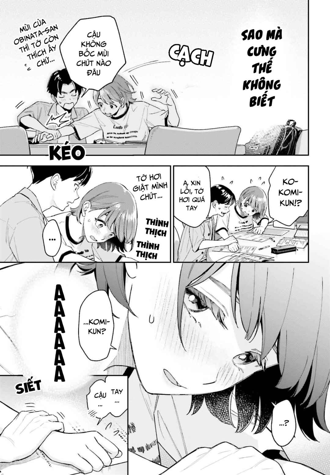 Boku no Kanojo wa Dekkawaii Chapter 5 - Page 11