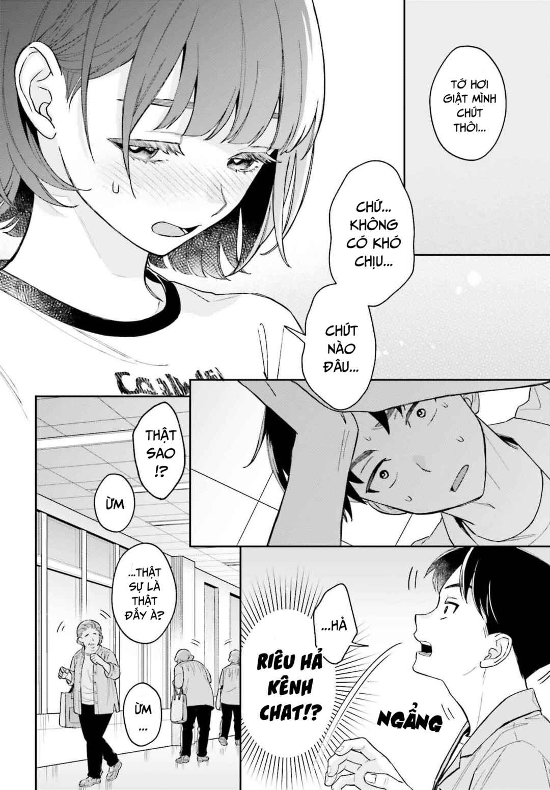 Boku no Kanojo wa Dekkawaii Chapter 5 - Page 18