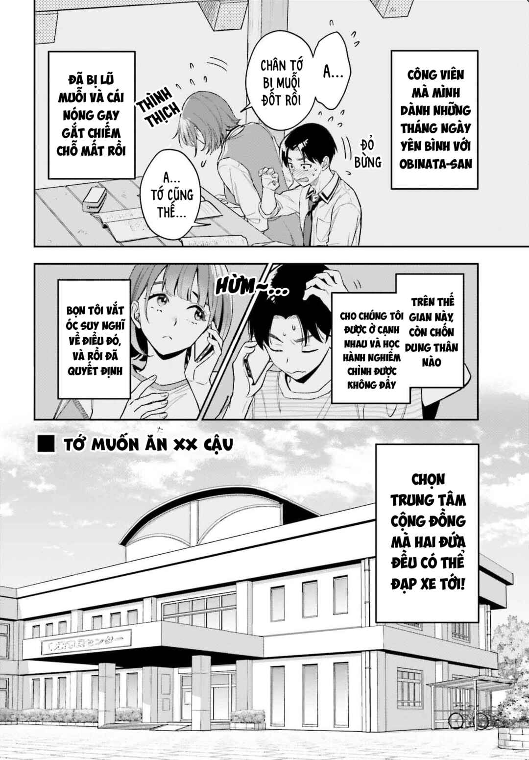 Boku no Kanojo wa Dekkawaii Chapter 5 - Page 2