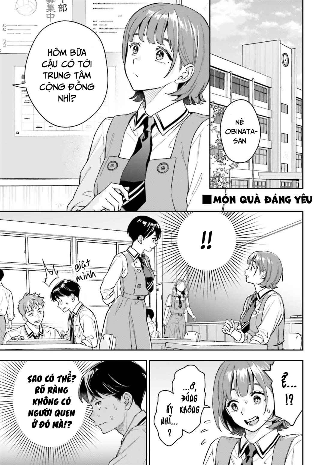 Boku no Kanojo wa Dekkawaii Chapter 5 - Page 21