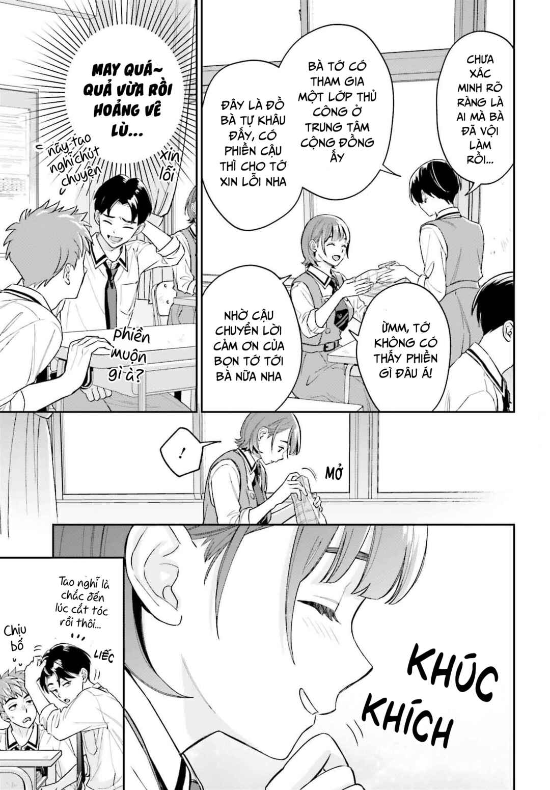 Boku no Kanojo wa Dekkawaii Chapter 5 - Page 23