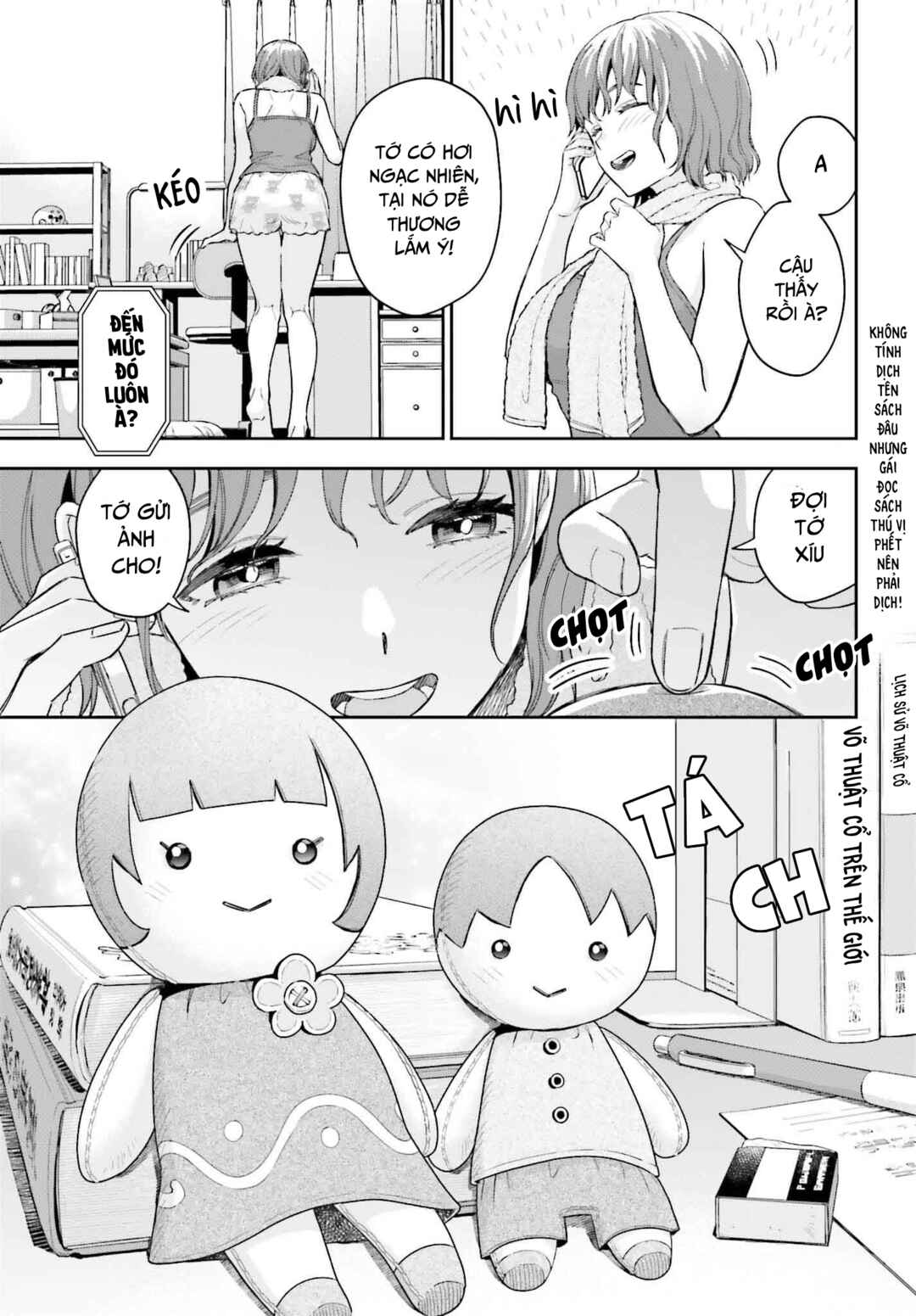 Boku no Kanojo wa Dekkawaii Chapter 5 - Page 25