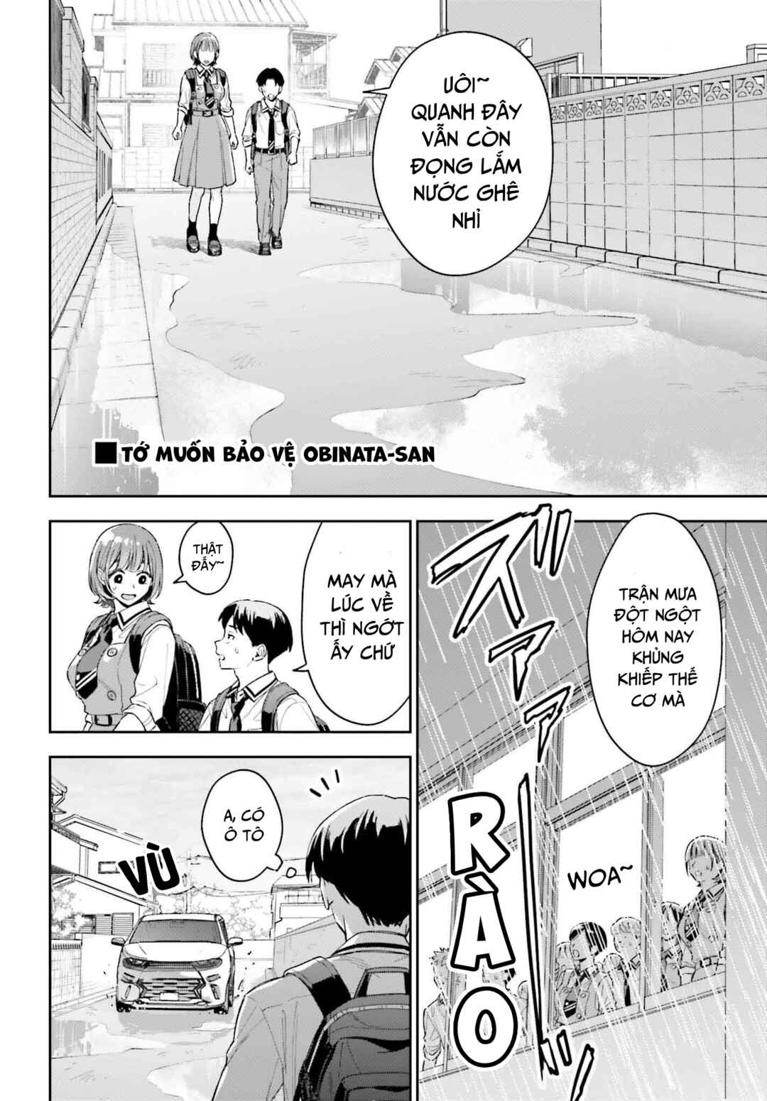 Boku no Kanojo wa Dekkawaii Chapter 5 - Page 26