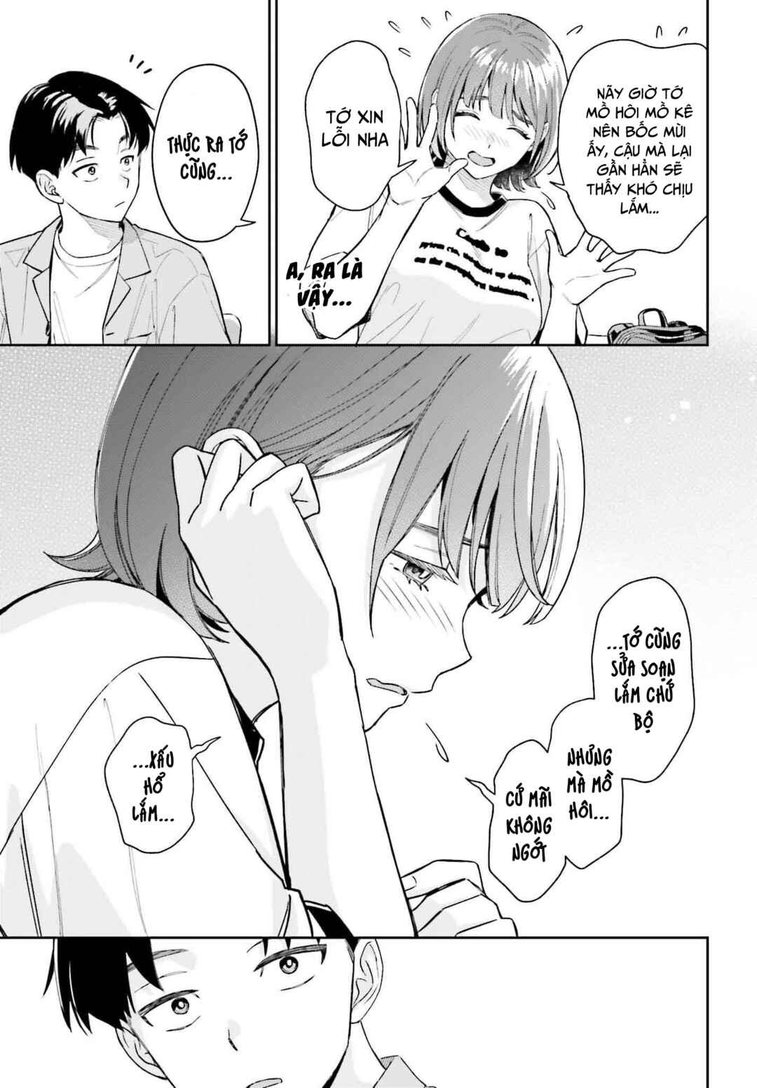 Boku no Kanojo wa Dekkawaii Chapter 5 - Page 9