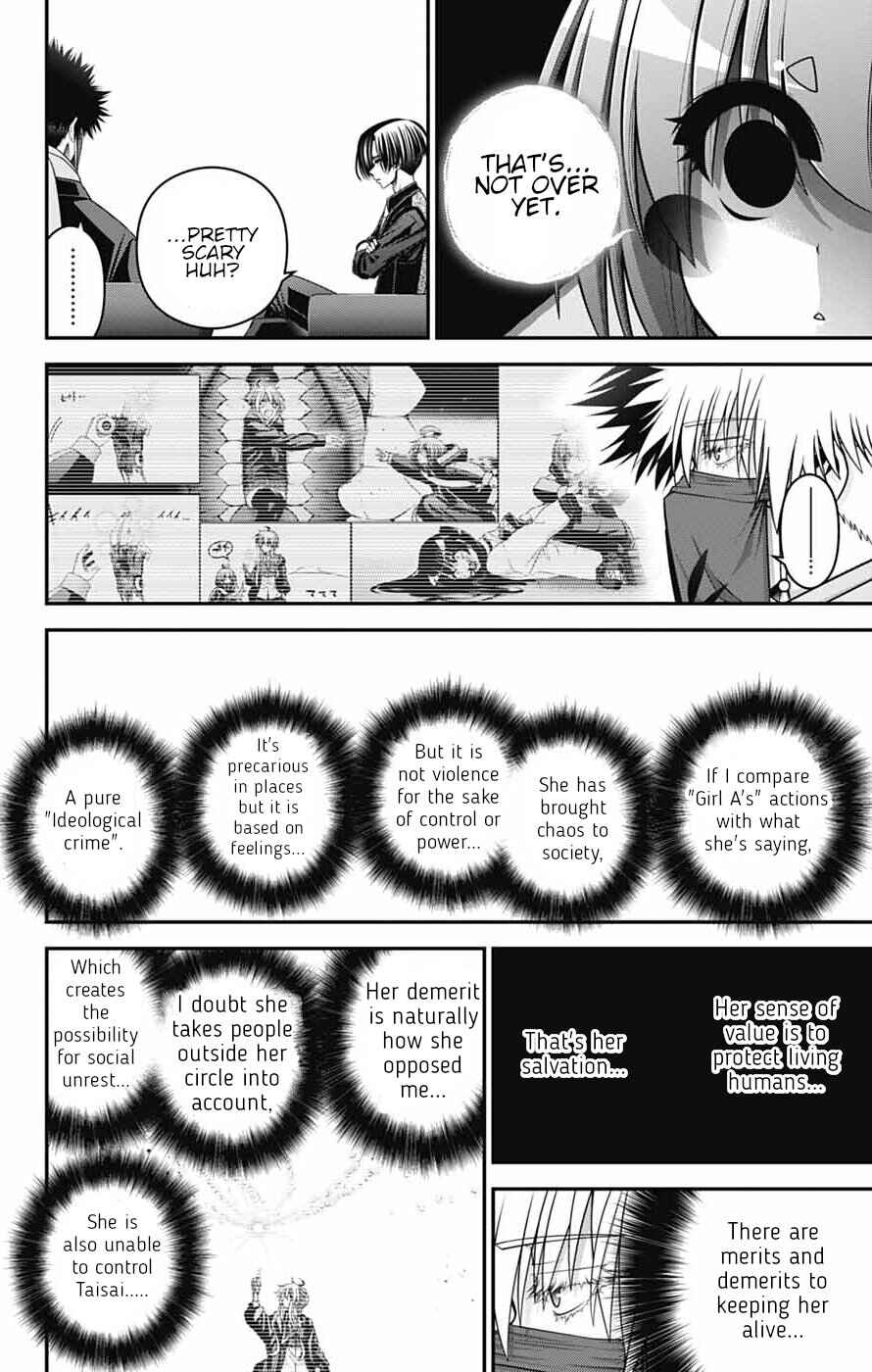 Dark Gathering Chapter 77 - Page 23