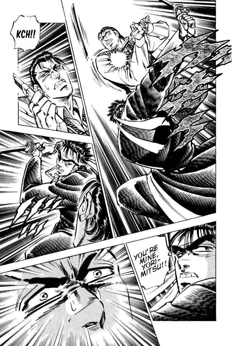 Sora Yori Takaku Chapter 98 - Page 6