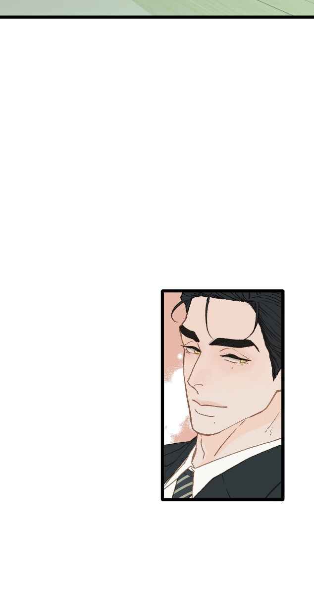 Beta Off Not Dating Chapter 5 - Page 35