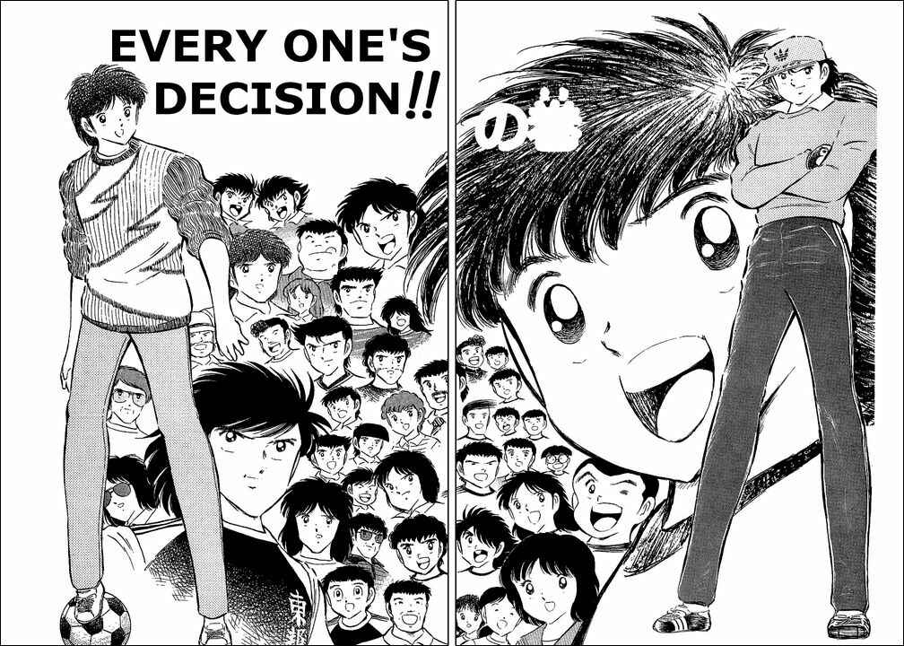 Captain Tsubasa Chapter 62 - Page 1