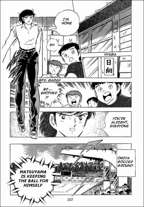Captain Tsubasa Chapter 62 - Page 10